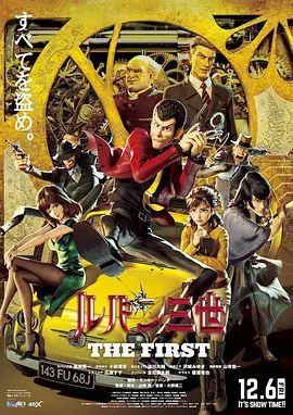 新新新影院理论第1页