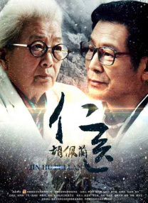 新新新影院理论第1页