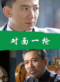 新新新影院理论第1页