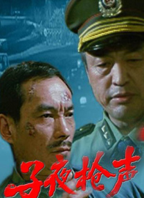 日本国内一区二区三区